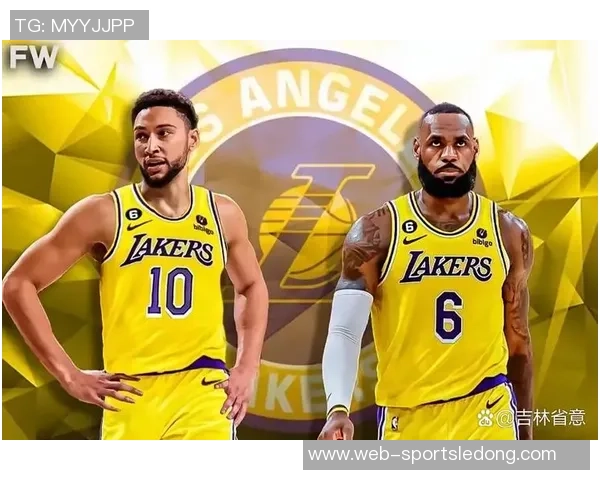 湖人需抓紧补强老詹时代的最后机会以迎接新赛季挑战 湖人需抓紧补强老詹时代的最后机会以迎接新赛季挑战